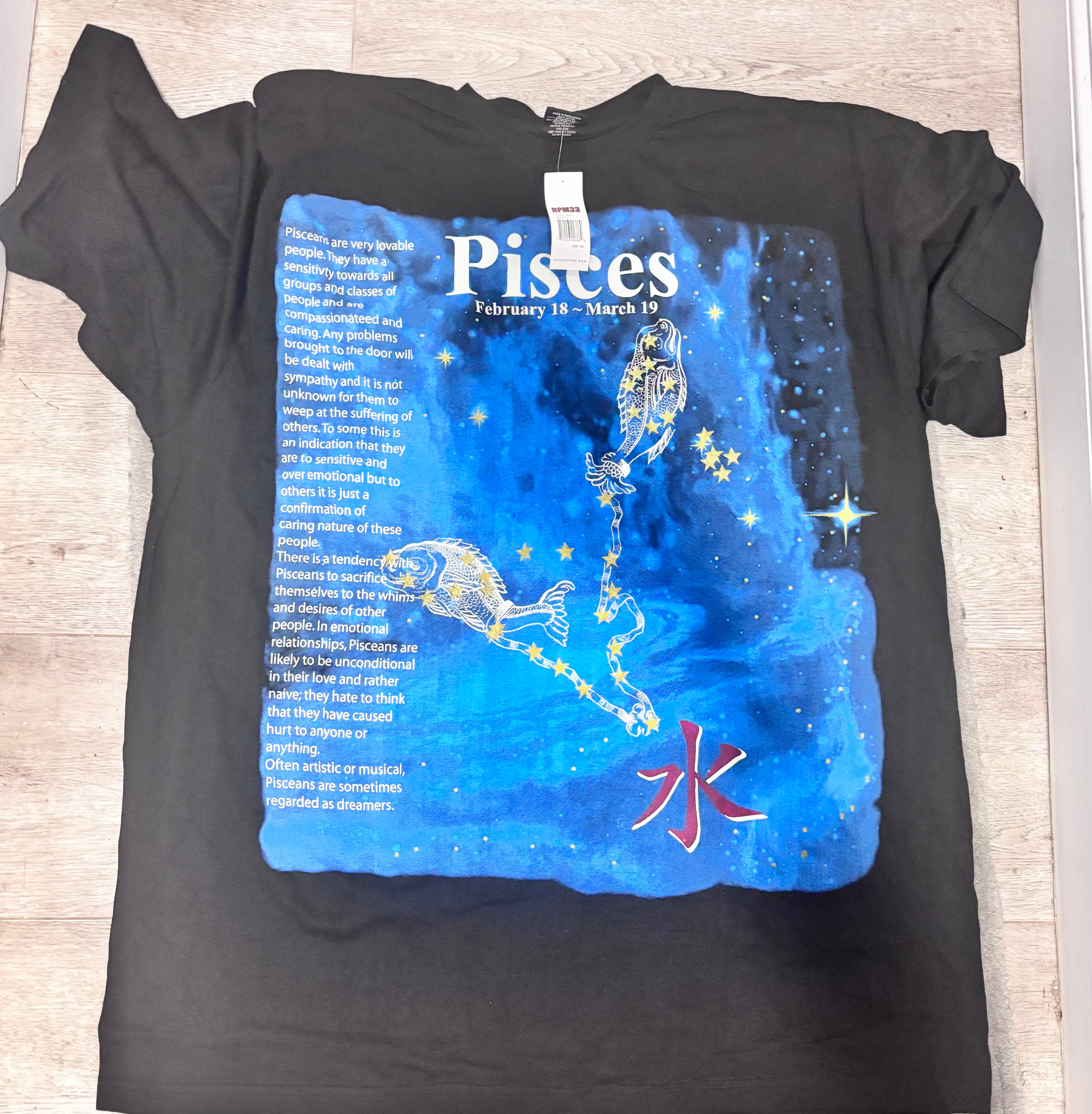 Pisces Zodiac T-Shirt size 4xL
